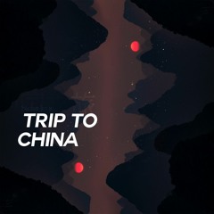 Trip To China - Part 1