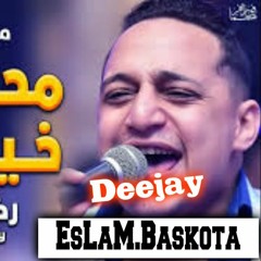 مـــوال - رضا البحراوي  - محدش ليه خير عليا - توزيع اسلام بسكوتة 2020