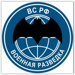 [2019 - 10 - 07]Russian Intel GRU G06 Xmitt 4877kHz 1802Z