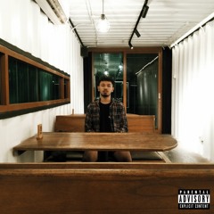 ILLEST [Prod. by Cosmicburp]