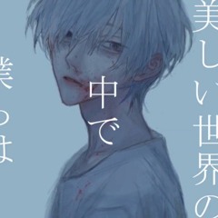 BIN - インスタント