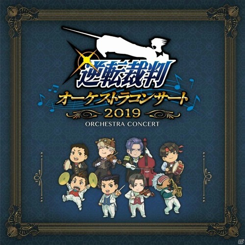 Suite of Pursuit and Reasoning (Gyakuten Meets Orchestra 2019)
