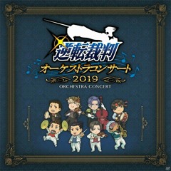 Dai Gyakuten Saiban Suite | Continued