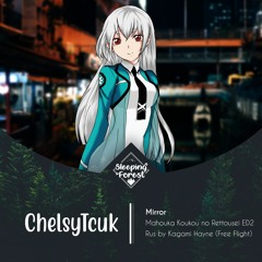 Stream Do As Infinity — Silver Moon / Juuni Taisen (ep. 10) [Cover by  ChelsyTcuk - SleepingForest] by SleepingForest