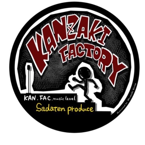 Stream Episode カンファクラジオ Part 6 投げ銭配信アプリ 19 10 08 By Kanzaki Factory Podcast Listen Online For Free On Soundcloud