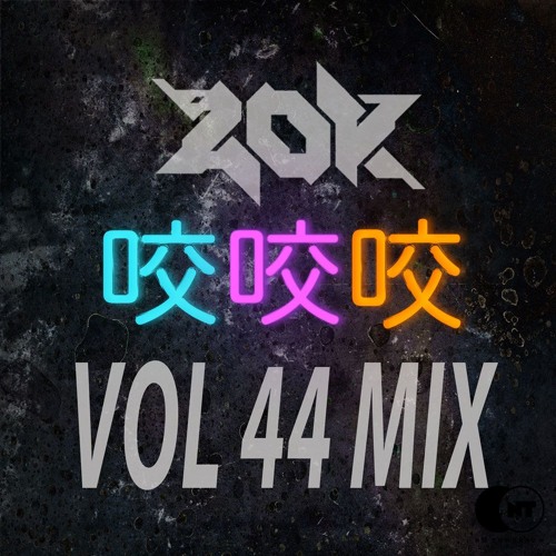 NT Vol. 44 Mix - ZOK