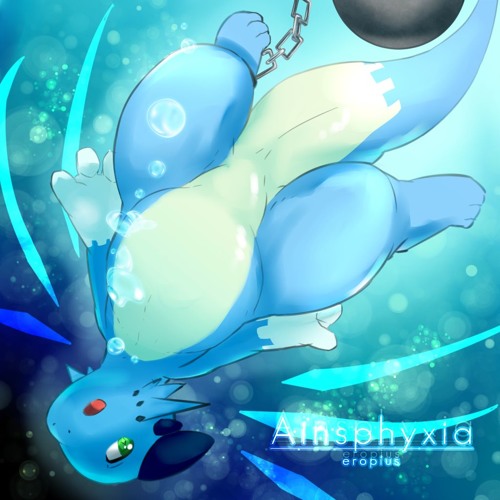 【#SFES2019】Ainsphyxia