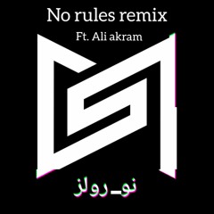 SuperM (슈퍼엠) - Jopping (No Rules ft. Ali Akram Remix )