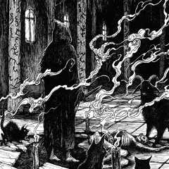 I JUST MET A BITCH (PROD. SIMULATE)