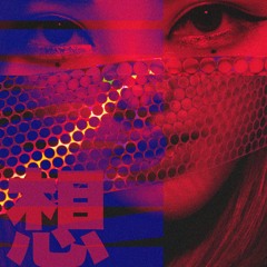 Premiere: Kloxii - 'Can't Stop Thinking'