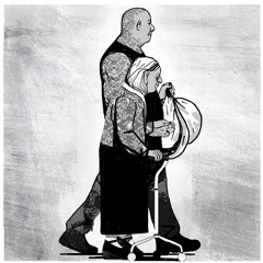 Le sourire de l'accusé