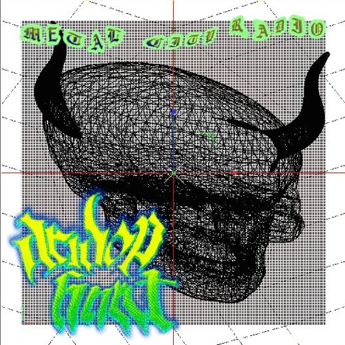 UO