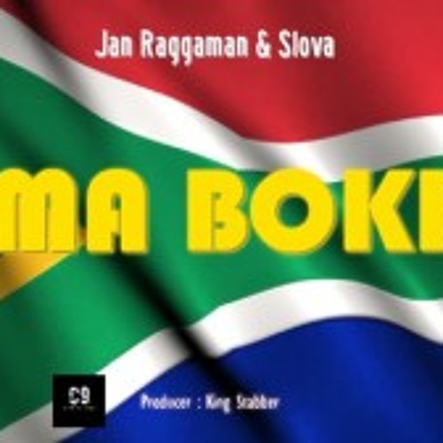 AMA BOKKE