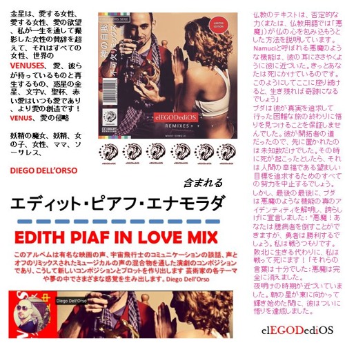 Stream N A Z A R E N O Edith Piaf In Love Mix By Diego Daniel Dell Orso Listen Online For Free On Soundcloud