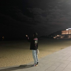 사랑노래 (Prod. by KRAX)