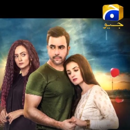 Mohabatt Na Kariyo - Pakistani OST - GEO TV - Hadiqa Kiani & Naveed