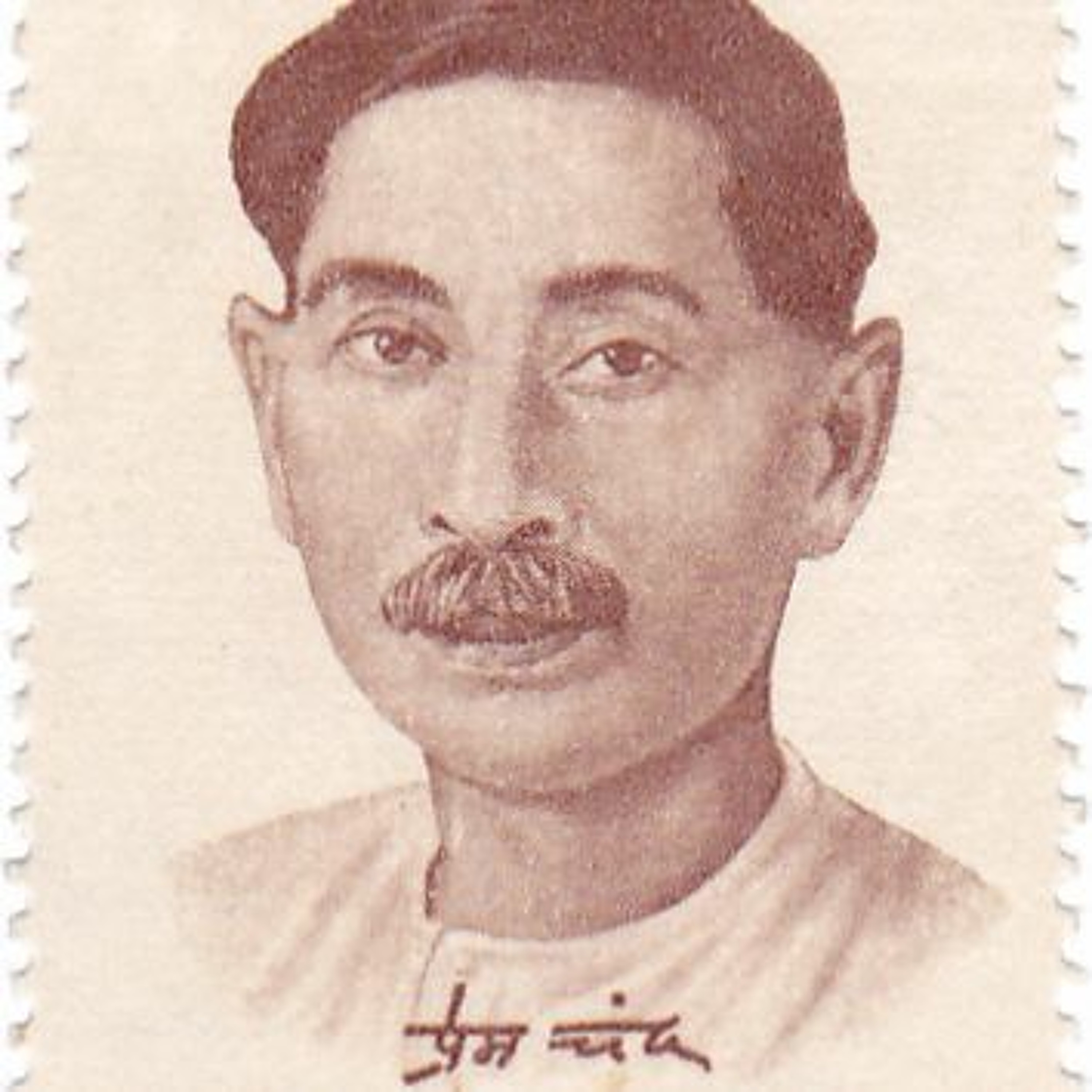 Hindi Kavita aur Kahani Sangrah