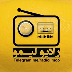 ایندو | عشق آسمانی