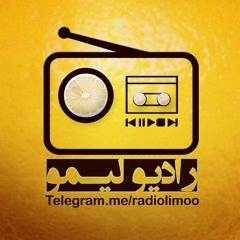عبدی بهروانفر | غم غم