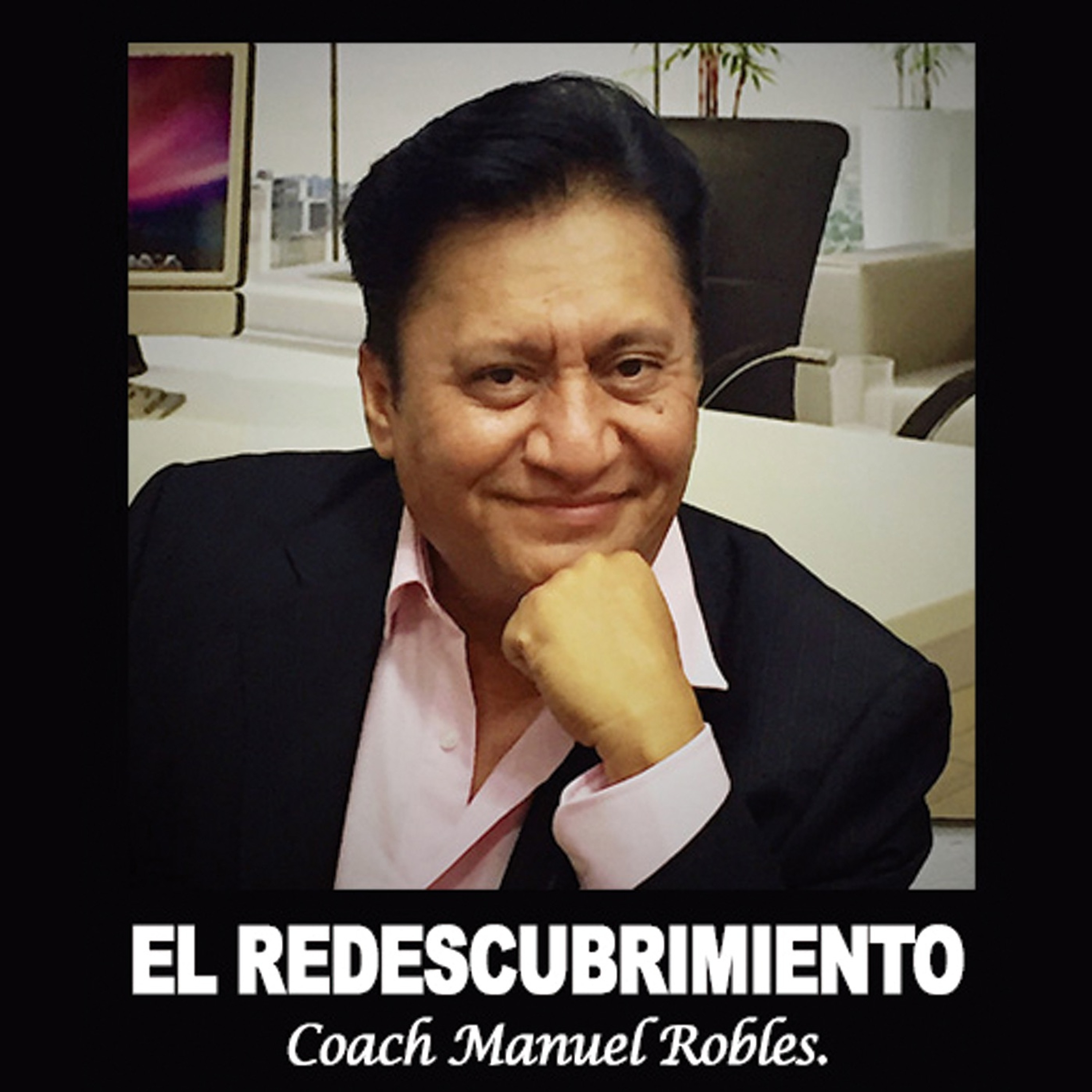 EL REDESCUBRIMIENTO