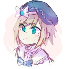 Dragalia Lost OST Resplendent Refrain