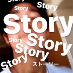 Story