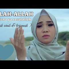 Allah Allah Aghitsna Ya Rosulalloh.
