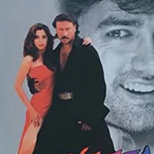 Pyar Ye Jaane Kaisa - Rangeela