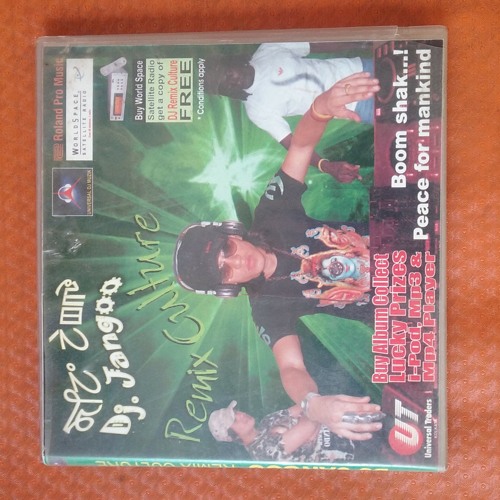 Dj jangoo # Let the dj play # Album Remix Culture @ Thabal chongba mega mix 2006