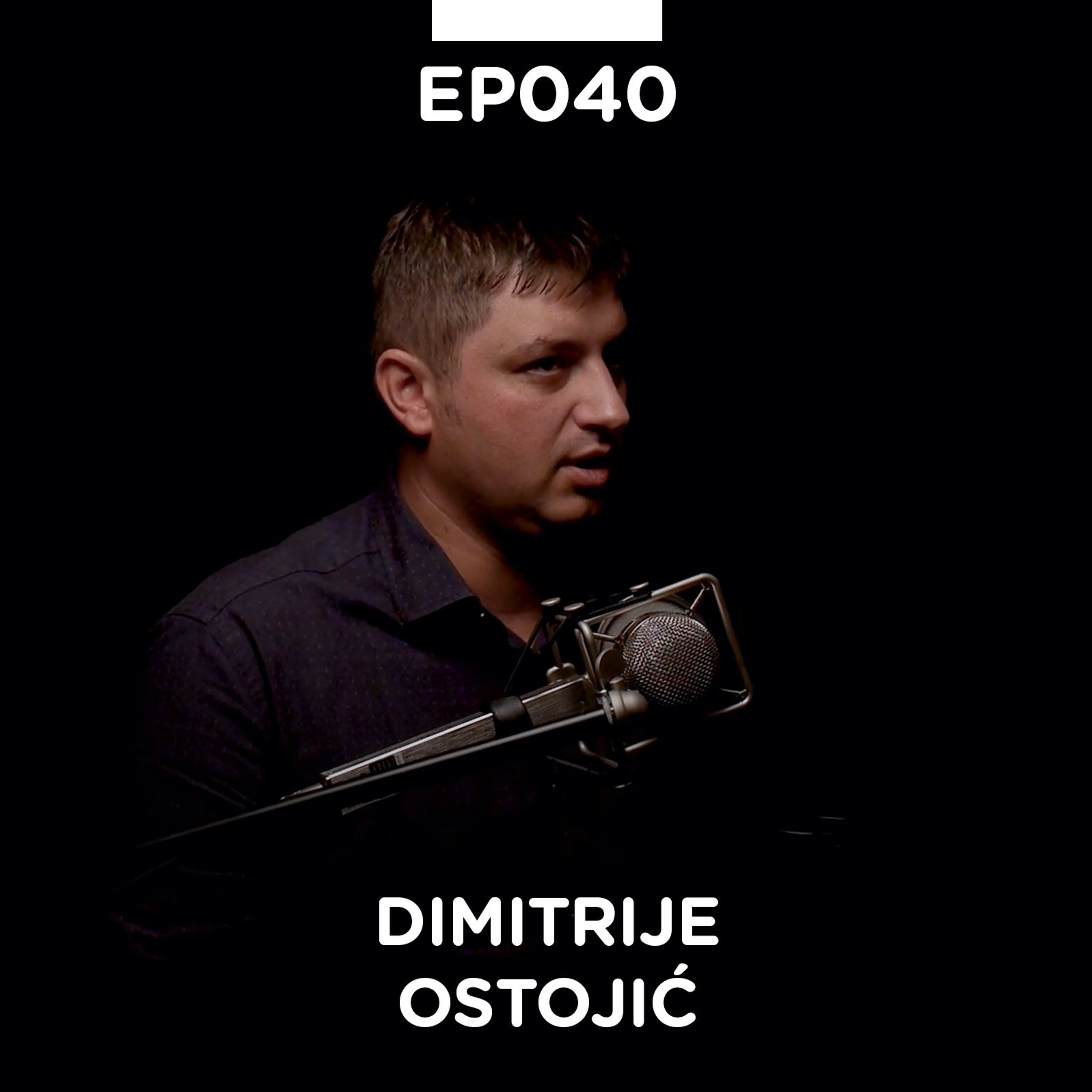 Pojačalo
