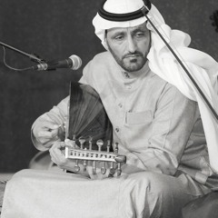 عقلا الفهيقي - أخذتني غربته