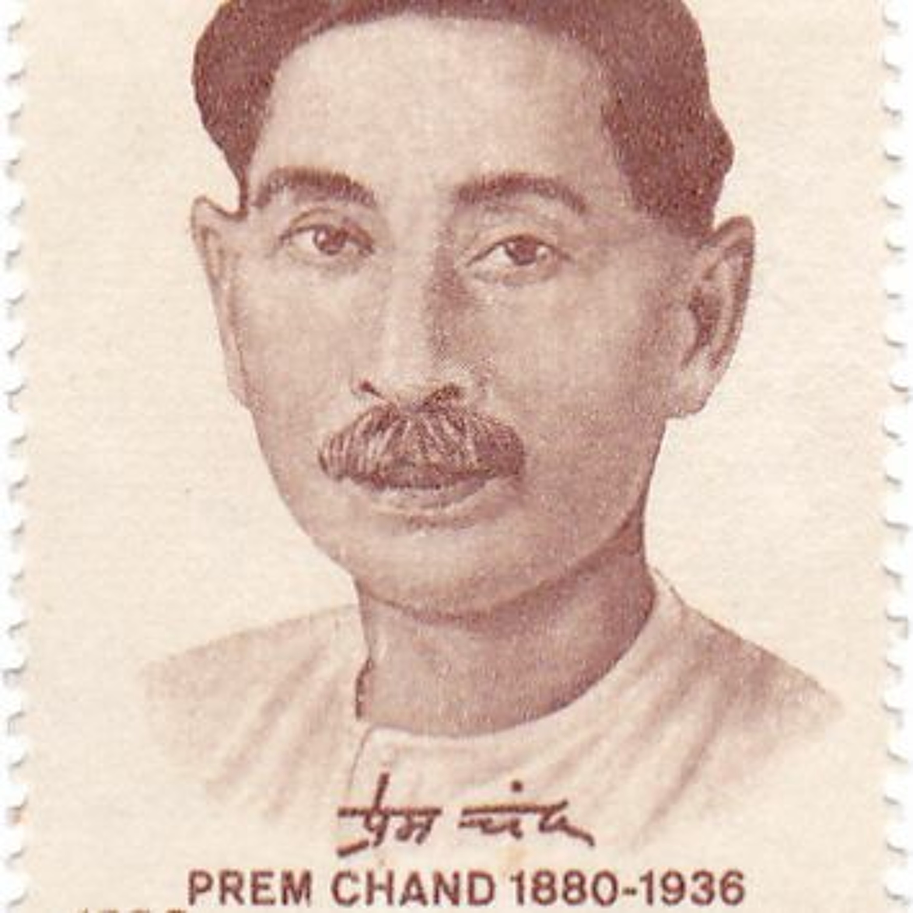Hindi Kavita aur Kahani Sangrah