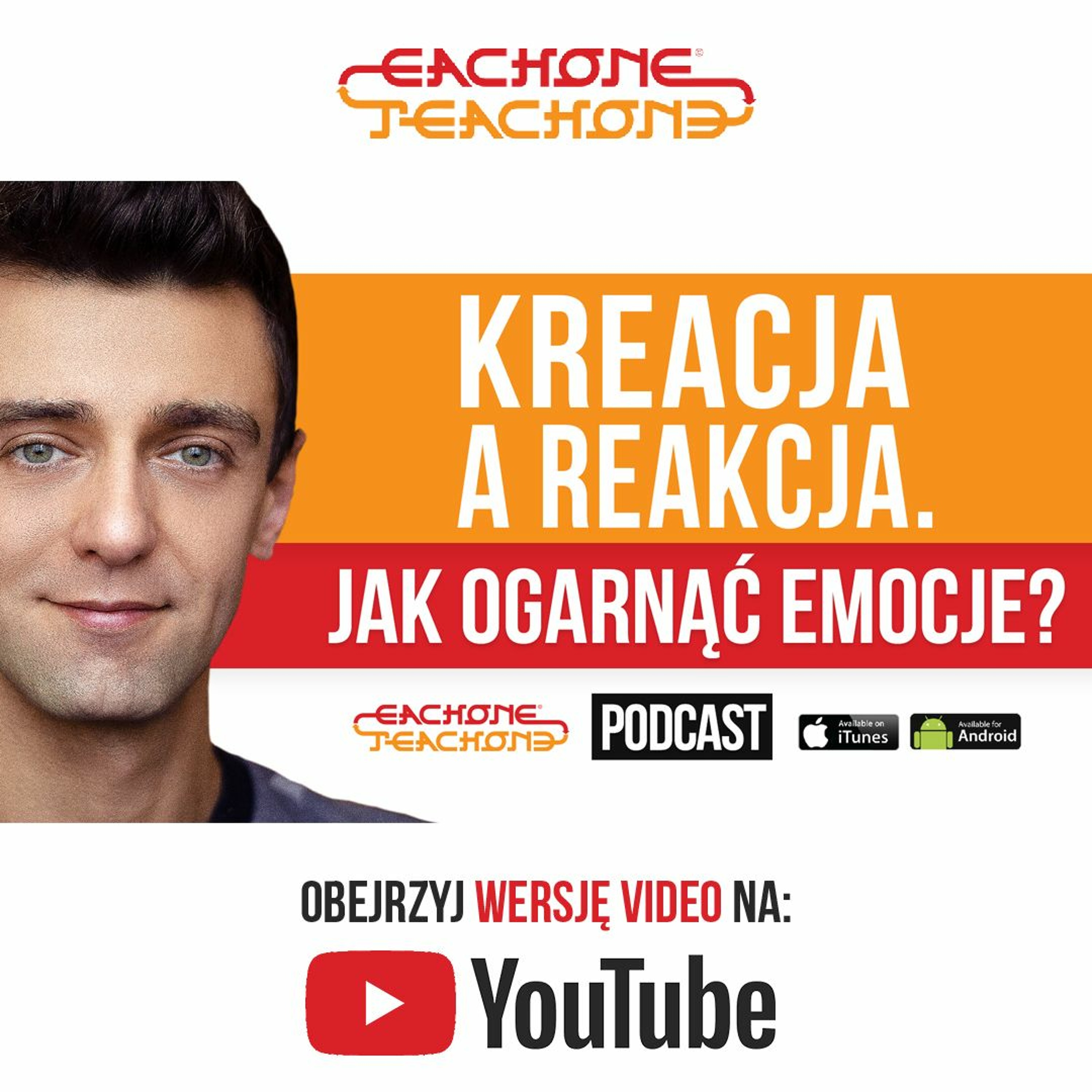 E1T1 | #071 – Kreacja a reakcja. Jak ogarnąć emocje? episode artwork