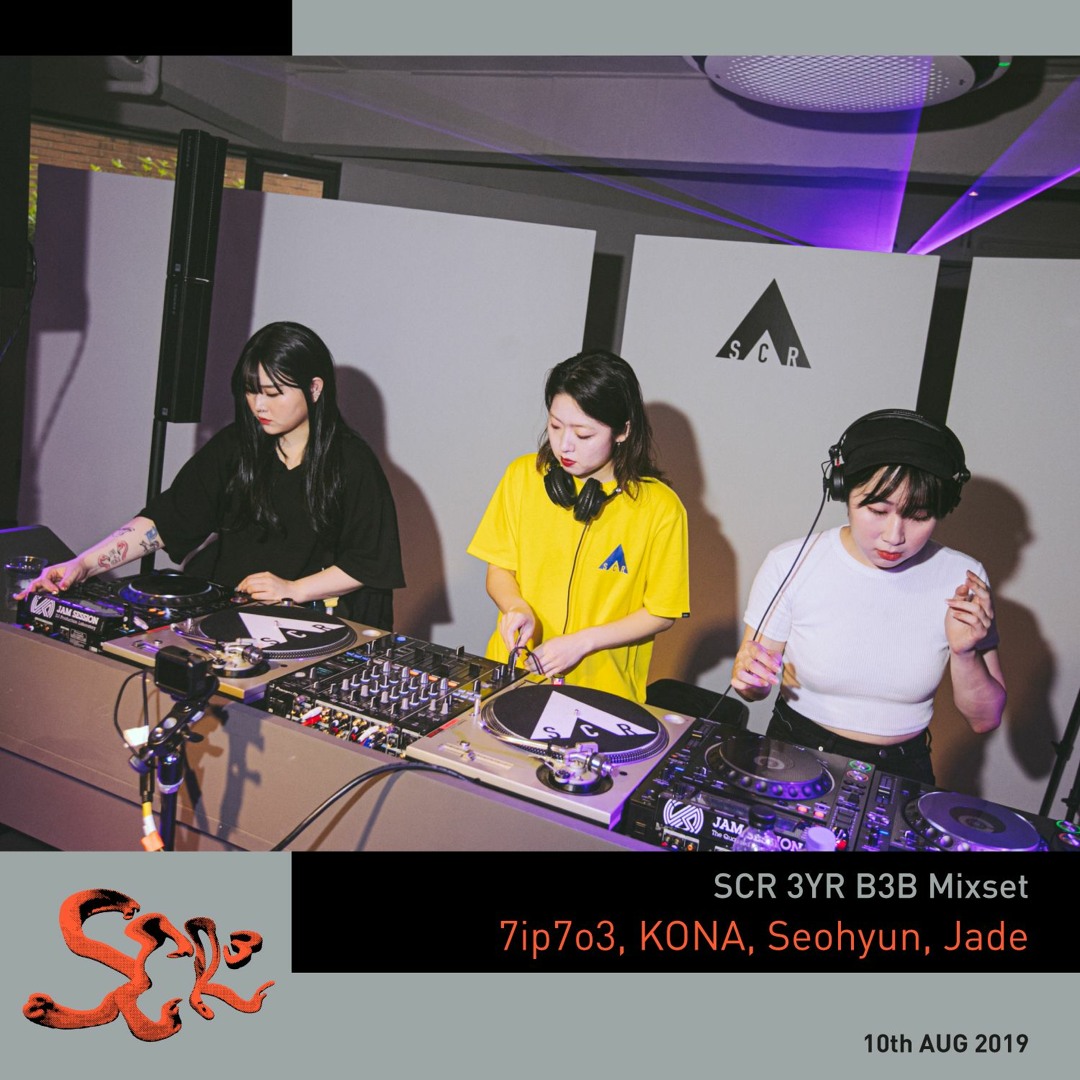 Stream Kona the Future X 7ip7oe x Jade [SCR 3rd Anniversary from Moor  Gallery, Seoul] by Seoul Community Radio | Listen online for free on  SoundCloud