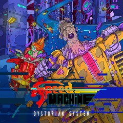 Lazerwar (Feat. Matt Mason)