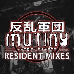 Residents & Friends Mixes
