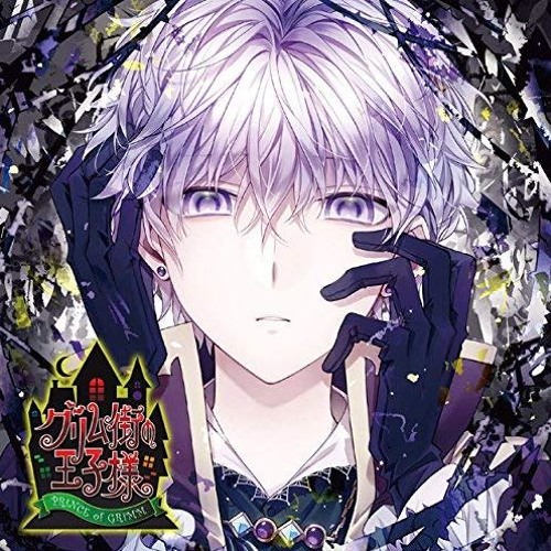 Stream Azazah-san | Listen to グリム街の王子様 | Grimm Gai no Ouji