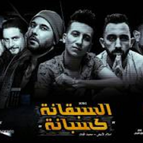 مهرجنات