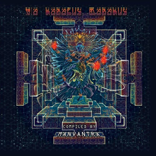 Inkadelic [VA - Karacus Marakus]