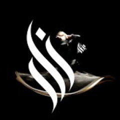 3bmoghny_Ammar_Kassar | زار