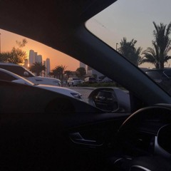 كان الأمل - منيف الخمشي