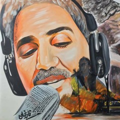 Zrha Che De Rakarhey | Haroon Bacha