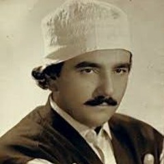 Hafız Nezih Tolan'ın aktardığı Muzaffer Ozak (ks) efendi ile ilgili bir hatırat