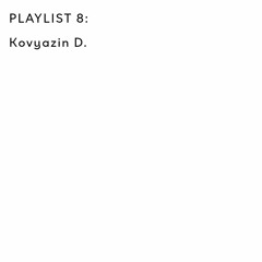 Kovyazin D.