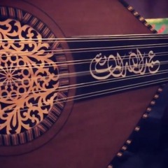 الكلام اللي انت قلته - عبدالله المانع