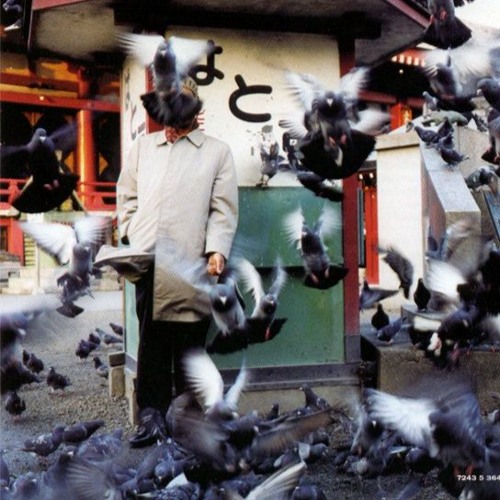 Madlib Episode XX Outro Loop