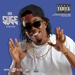 Suge Cover - Sisa