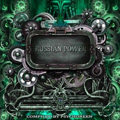 Psyc0ma - Galaxy On Iris (2018 edit) |VA - Russian power| (OUT NOW on PATGAP!!)