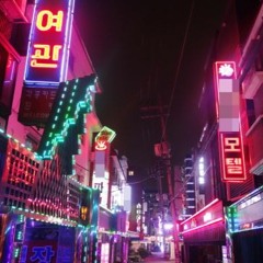 02 freestyle (Prod. Tommy Strate)