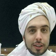 أوراد